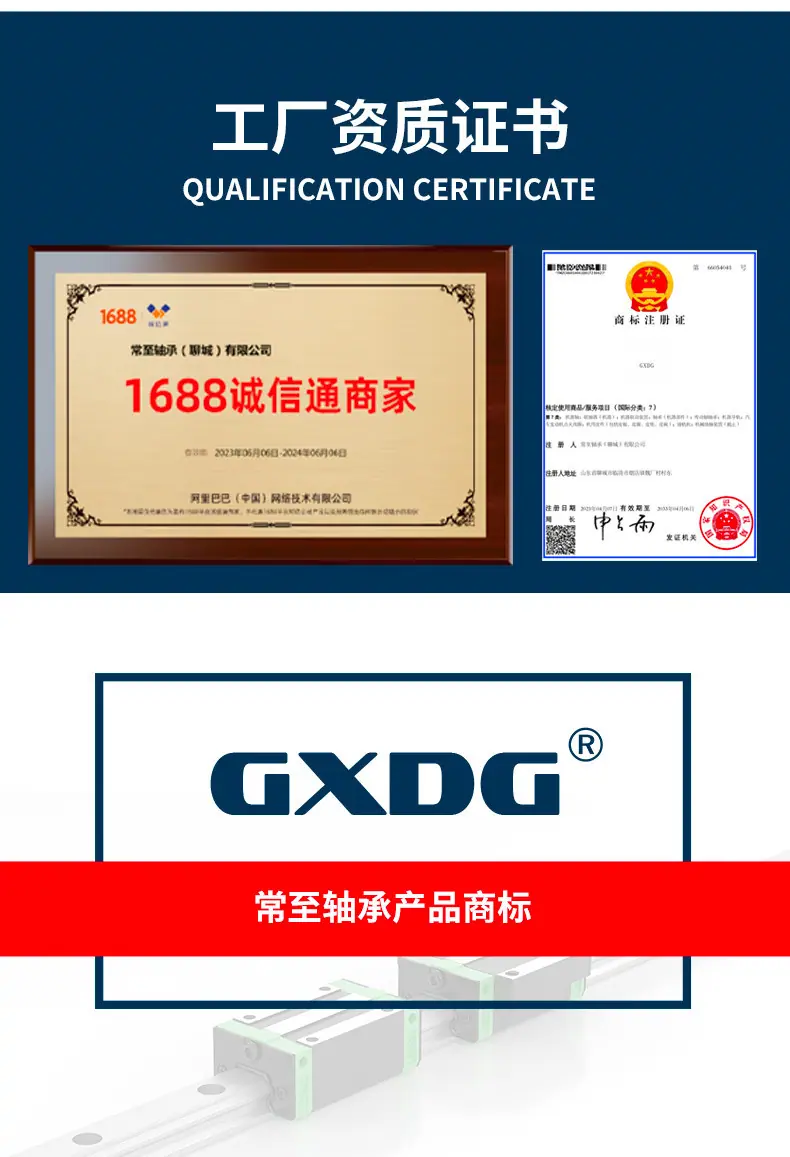 详情_12.jpg