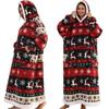 Chaqueta para estar en casa, Sudadera con capucha perezosa, Manta gruesa, Suéter holgado para niños, Manta ponible, Estilo para parejas