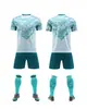 Nueva camiseta de fútbol deportiva transfronteriza para el Mundial de 2026, conjunto de visitante blanco y verde de Portugal, personalizable con logo