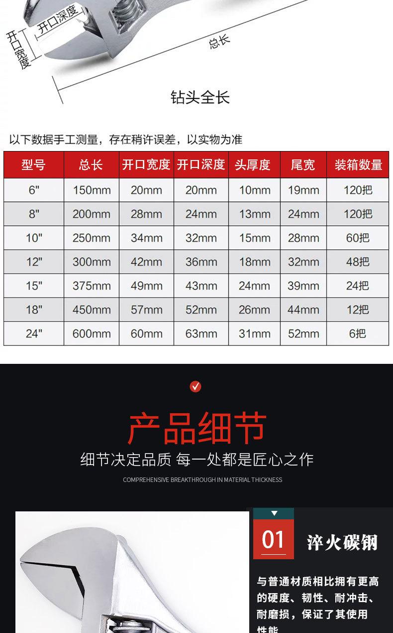 未标题-1_08.jpg