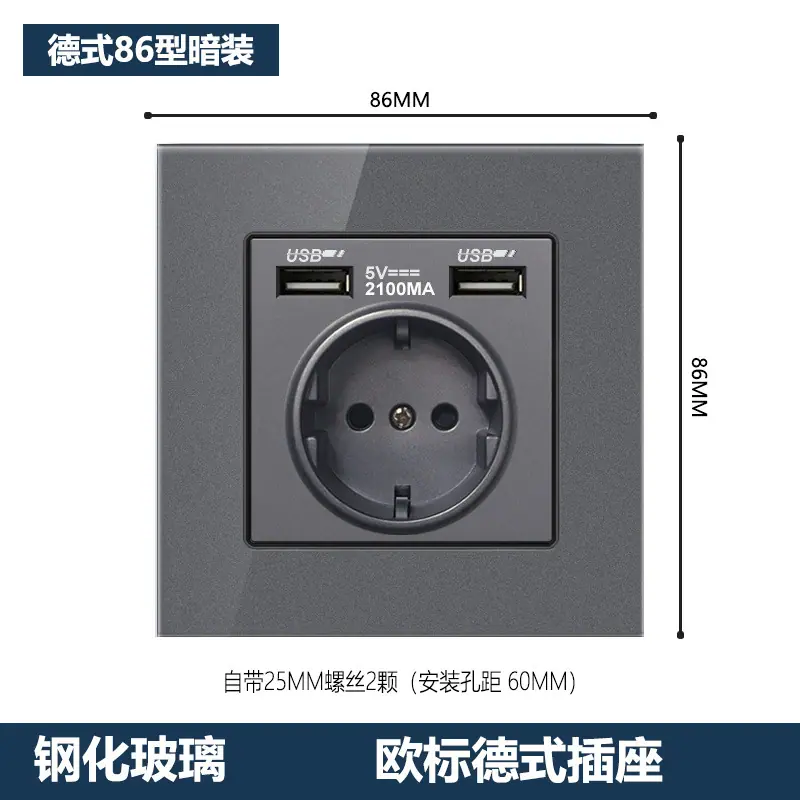新玻璃灰.jpg