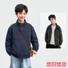 Chaqueta Reversible para Niños para Otoño, Abrigo Cortavientos para Niños Mayores, Nuevo Modelo 2026, Top Holgado para Estudiantes de Secundaria