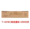 Tóner Original Toshiba 5018C 2518A 3018 3518 4518 5018AG cartucho de tóner tóner
