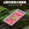 Plato de Res con Patrón de Piedra para Hot Pot Estilo Rústico, Plato Artístico de Copos de Nieve para Shabu-Shabu Comercial, Vajilla de Melamina