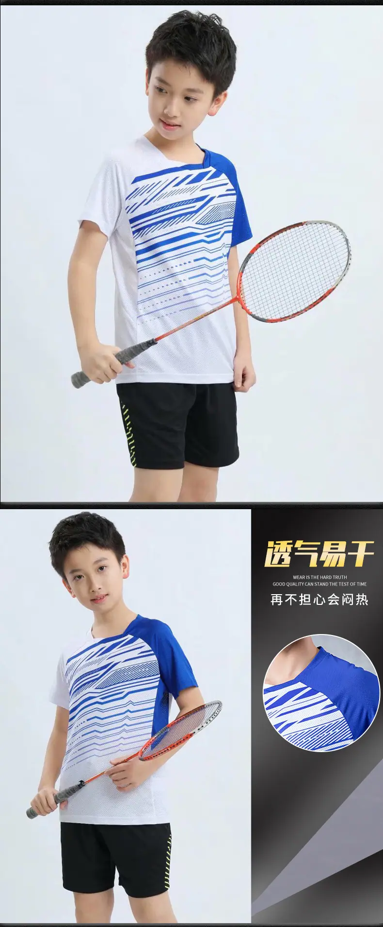 6-C9913羽毛球服_12.jpg