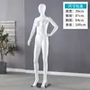Loja de roupas modelos masculino e feminino pintados corpo inteiro vestido de noiva vitrine manequim de lingerie adereços de exibição modelo de corpo humano