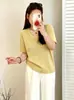 Blusa de tricô feminina plus size com gola U e manga curta, novo estilo outono 2026, blusa casual solta e versátil para mulheres plus size