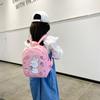 Mochila Nueva para Niños Estampado Lindo de Conejo Mochila de Lona Jardín de Niños Escuela para Niños Ligera Mochila Escolar de Dibujos Animados