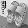 EVA venta al por mayor desodorante antideslizante zapatillas de baño para hombres y mujeres verano hogar interior sensación de excremento zapatillas de baño para el hogar