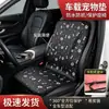 Asiento para Perros y Mascotas para Viajes en Coche Transfronterizos, Anti-Suciedad, Resistente al Agua, Fácil de Guardar en Asientos Delanteros y Traseros, Anti-Rayaduras para Gatos y Perros