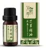 Moxibustión Flor de Durazno Dispositivo de Moxibustión Facial Recipiente de Moxibustión de Piedra Natural Dispositivo de Moxibustión Cálido Salón de Belleza de Medicina Tradicional China Recipiente Especial para Moxibustión