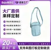 Bolso Cruzado Casual Bolso para Teléfono Bolso de Hombro Único Todas las Categorías de Bolsos LOGOTIPO Personalizado Comercio Nacional y Extranjero Procesamiento OEM de Marca Privada