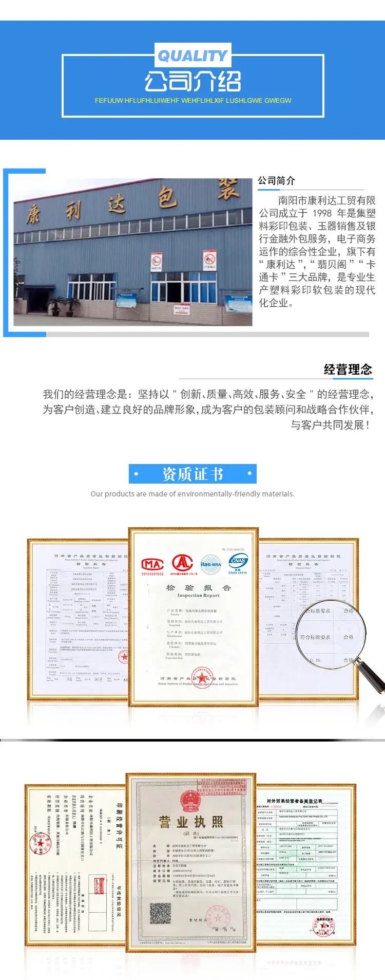 详情_07.jpg