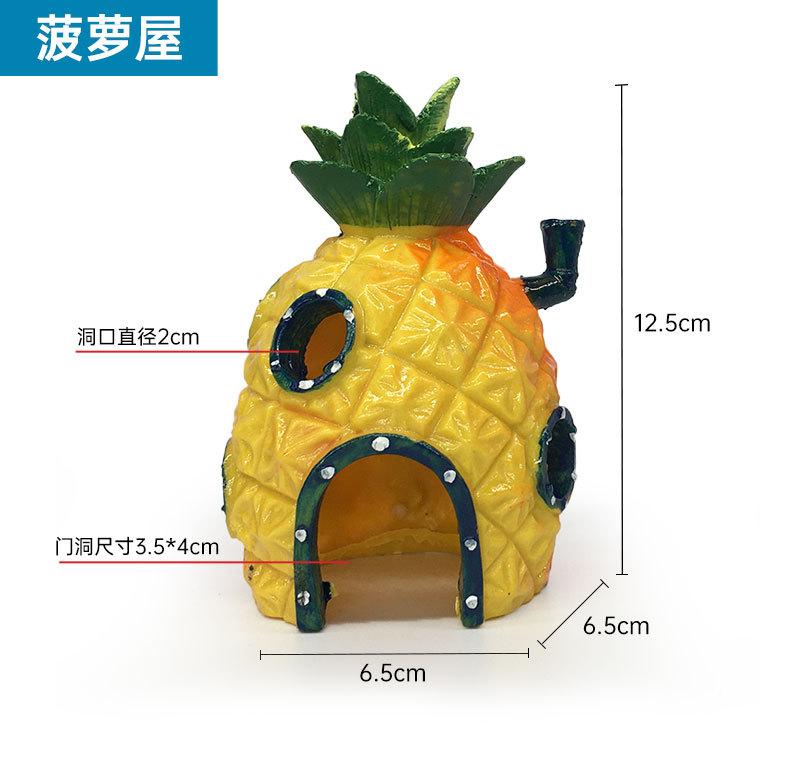 海绵_03.jpg