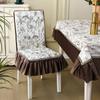 Funda de Silla para Todas las Estaciones, Funda Integrada para Silla de Comedor con Respaldo, Funda de Asiento Antideslizante Universal, Funda Protectora para Taburete al por Mayor