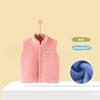 Chaleco para niños con forro polar, cálido, para primavera y otoño, para niñas, de otoño e invierno, chaqueta cárdigan, chaleco de hombro, ropa para niños.