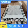 Módulo de Fonte de Alimentação AC Direta à Prova d'Água para Exterior Huawei OPM40M Tipo Lâmina para Estação Base 5G Módulo de Fonte de Alimentação DC 48V