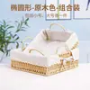 Cesta de armazenamento tecida com alça imitação de rattan cesta de armazenamento para mesa de centro da sala de estar caixa de armazenamento de palha trançada para miudezas lanches cosméticos