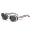 Gafas de Sol Unisex Modelo Nuevo 2026 Marco Pequeño Gm, Protección UV, Protección Solar para Exteriores, Gafas Estilo Tiktok Cielo Estrellado