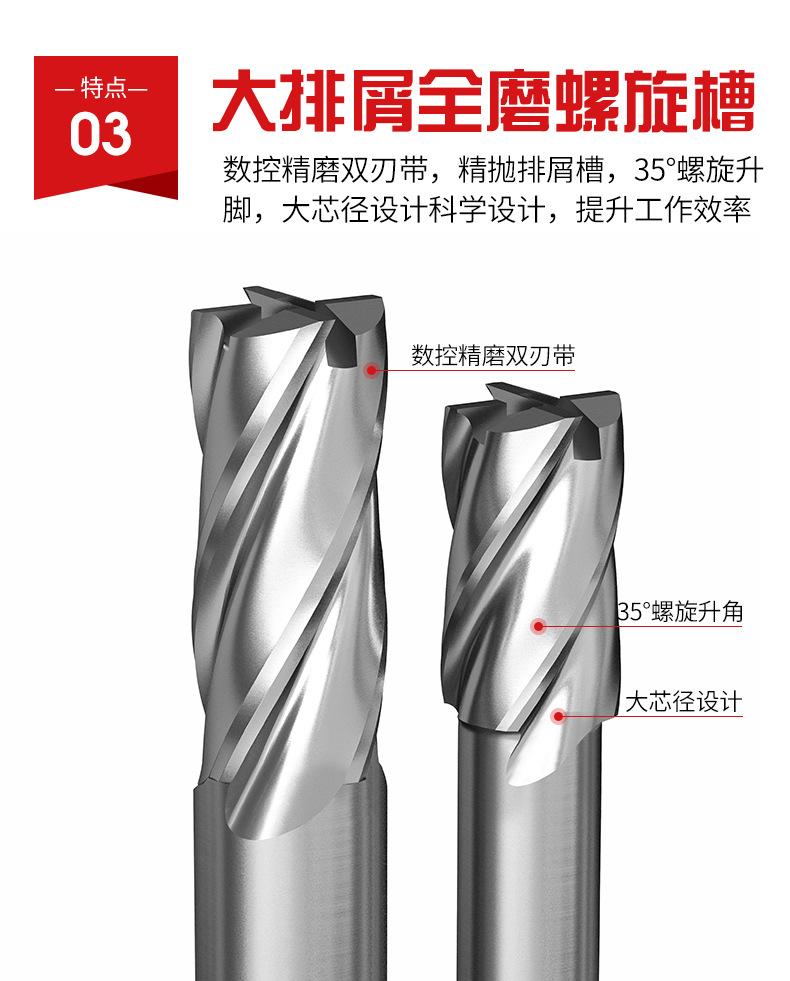 详情页_08.jpg