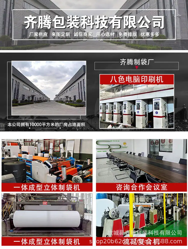 b215a5144dd445d8656dcfcedb0e02