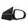 Adecuado para 2011-2016 Ensamblaje de reflector K2 K2 para Espejo retrovisor Tipo Rusia Rio