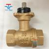 Válvula de esfera bidirecional com rosca de bronze japonesa Yamamoto azbil vy5302a0031 válvula de controle de água quente e fria dn32