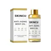 Aceite para el Cuidado del Cuerpo Transfronterizo 100ml, Delicado, Suave y Brillante, Cuida la Piel del Cuerpo, Fórmula Suave, Fácil de Absorber