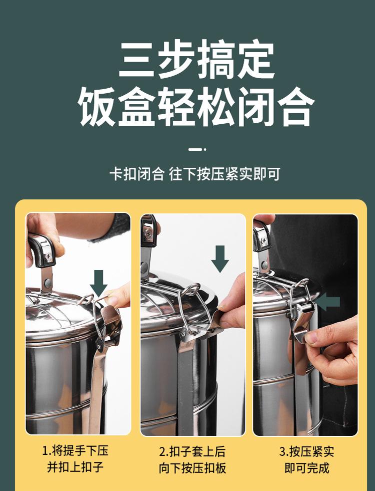 详情_12.jpg