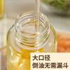 Explosiones transfronterizas botella dispensadora tipo push para aceite control de aceite cocina barbacoa botella pulverizadora de aceite no cuelga aceite lata pulverizadora de aceite de vidrio transparente