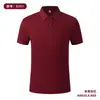 260g 40 Piezas Sorona Grueso Canalé Intercolor Cuello Solapa Manga Corta Cuello de Doble Capa Polo Estilo Casual de Negocios Unisex