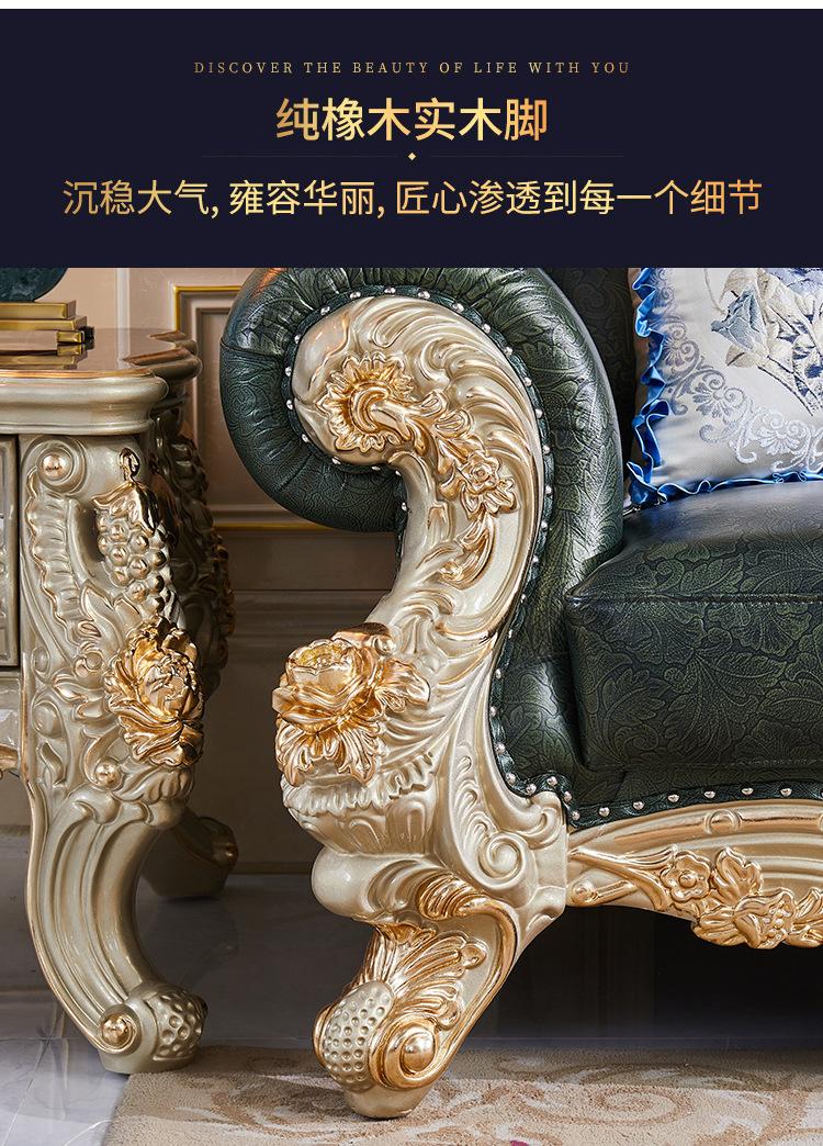 B988详情_25.jpg