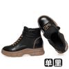 Botas de Cuero para Madre de Mediana Edad, Forradas de Polar, Engrosadas, Tacón Plano, Resistentes al Frío, Antihielo, Color Sólido, Combinan con Todo, Velcro Simple, Holgadas