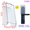 Cubierta Transparente con Cerradura de Huella Dactilar, Cerradura Facial, Cerradura de Contraseña, Cubierta Impermeable, Cerradura para Puerta de Aluminio con Vidrio de Puente Roto para Exteriores