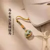 Corrente de Celular Cavalo de Madeira com Gotejamento de Óleo Dourado Antigo Novo Estilo Chinês Pingente Artesanal DIY Pingente Pequenos Acessórios Estilo Chinês