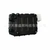 Adecuado para cárter de aceite de transmisión de coche moderno 45280-3D600