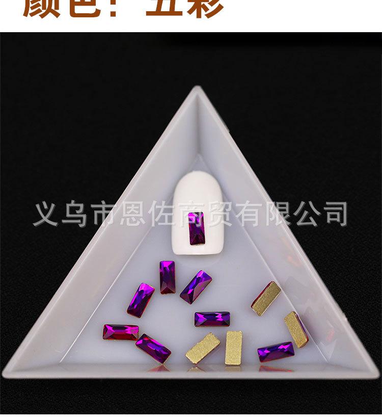 长方水晶钻_03.jpg