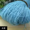 Sombrero de papel línea de rafia gancho sombrero de verano línea de rafia línea trenzada sombrero de paja de algodón línea gancho hecho a mano sombrero de copa hueco bolsa