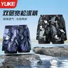 Bañadores de Doble Capa para Hombre, Shorts de Baño de Cinco Puntos Anti-Vergüenza, Nuevo Modelo 2026, Secado Rápido, Transpirables, Talla Grande, Bañadores Profesionales