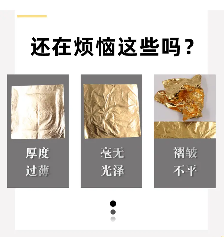 铜铝紫铜 (5).jpg