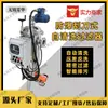 Filtro autolimpiable a prueba de explosiones tipo raspador filtro autolimpiable automático eliminación automática de escoria filtración sin interrupción