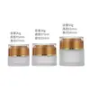 Frasco Dosador de Creme de Vidro Simples Personalizado Portátil Espessado Cosmético Creme para Olhos Transparente Creme Facial Frasco de Vidro para Creme