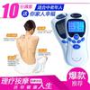 Masajeador Mini de Agujero Único Chino-Inglés-Ruso Multifuncional Pulso de Baja Frecuencia Terapia de Meridianos Digital Masajeador Electrónico Fabricante