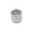 Lixeira de indução inteligente motor micro sem escovas DC 1,5V dispensador de sabão motor de vibração motor especial