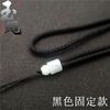 Cuerda colgante de jade 83 de alta calidad, hecha a mano, ajustable, para collar, color negro