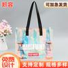 Bolso de PVC Láser Bolso de Compras de Plástico PVC Transparente Bolsa de Empaque Publicitario Colorida Logo Imprimible