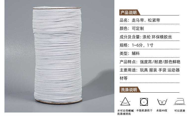 E-_万维网络_剑力_做好_2_详情页_03.jpg
