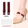 Cordones Elásticos Perezosos Sin Instalación, Cordones Antideslizantes Ajustables, Cordones Sin Atar, Hebilla Antideslizante para Cordones de Zapatos de Tacón