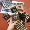 Calcetines de Media Pantorrilla para Mujer, Otoño e Invierno, Modernos, de Alta Calidad, Celebridad de Internet Melade Popular, Dulces, de Cintura Alta, Lindos Calcetines con Letras