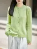 Cárdigan de Seda de Morera Cepillado sin Costuras Cuello Redondo para Mujer Otoño Invierno Cálido Holgado Ropa Exterior Estilo Francés para el Trabajo Top de Punto